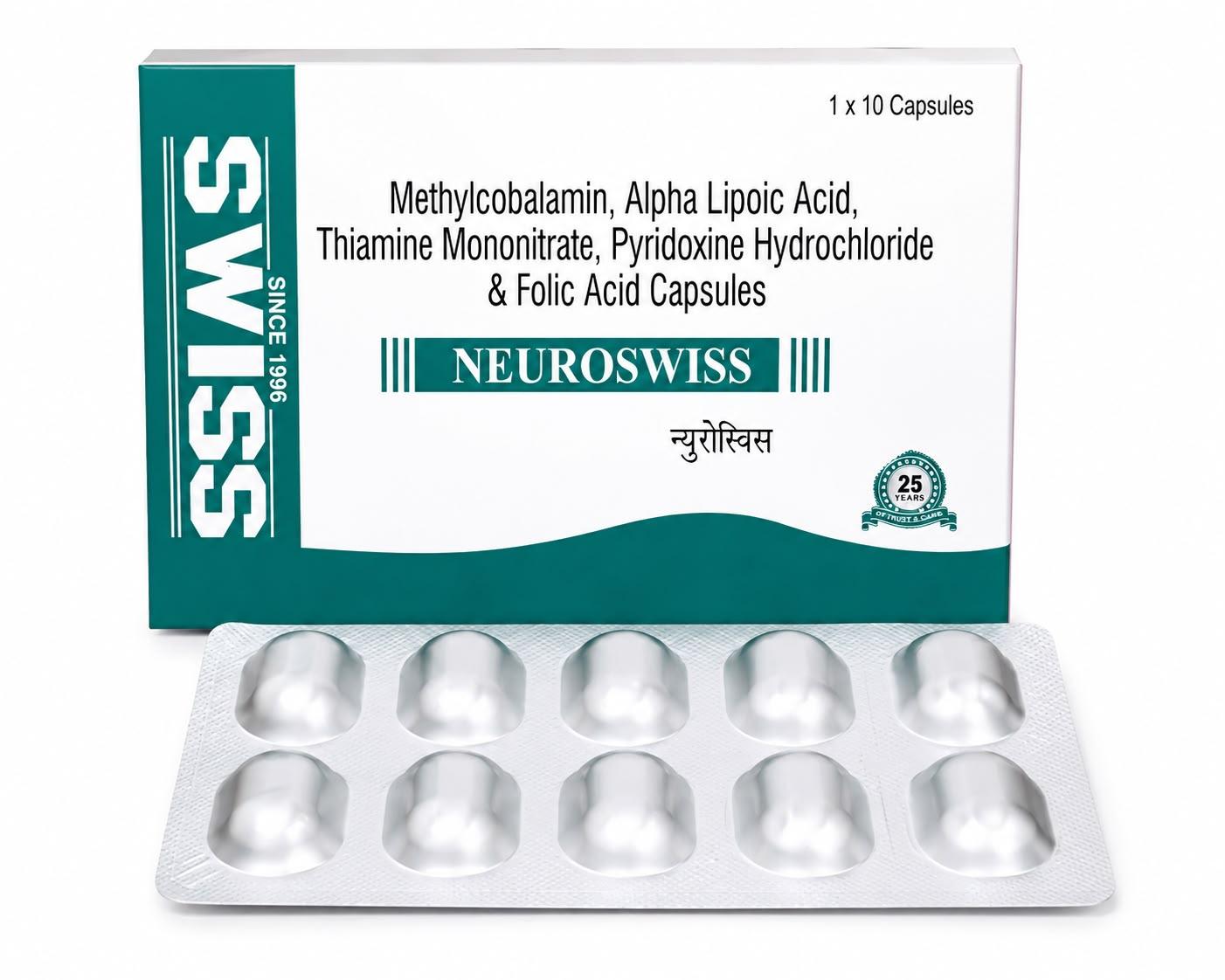 Neuroswiss